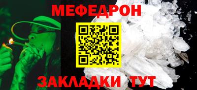 винт Можга