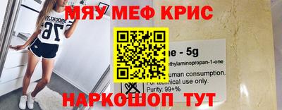 дмт Можайск