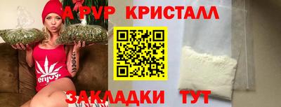 дмт Можайск