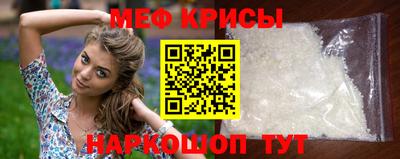дмт Можайск