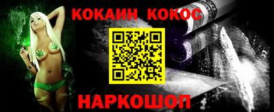 ALPHA PVP Моздок