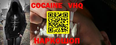 ALPHA PVP Моздок