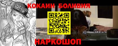 винт Можга