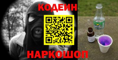 дмт Можайск