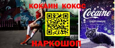 винт Можга