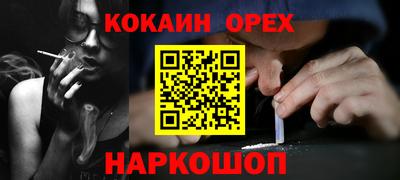 винт Можга