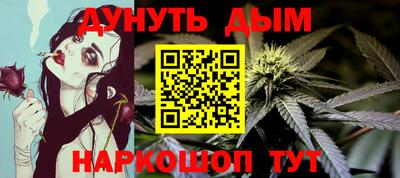 дмт Можайск