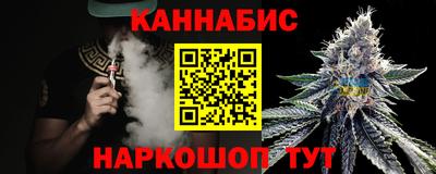 ALPHA PVP Моздок