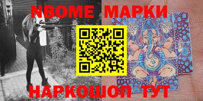 ALPHA PVP Моздок