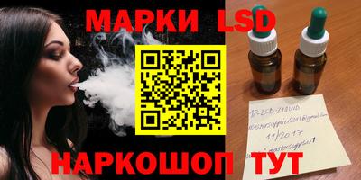 ALPHA PVP Моздок
