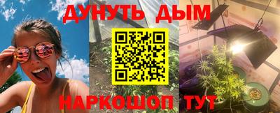 ALPHA PVP Моздок