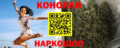 винт Можга