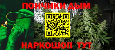 ALPHA PVP Моздок