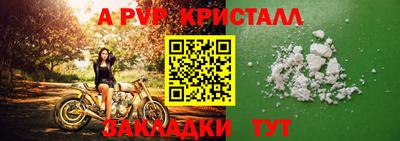 дмт Можайск