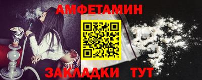 дмт Можайск