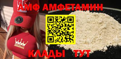 дмт Можайск