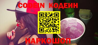 винт Можга