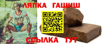 винт Можга