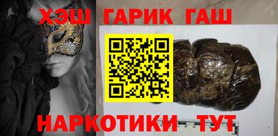 винт Можга