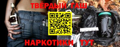 дмт Можайск