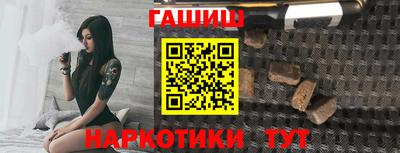 винт Можга