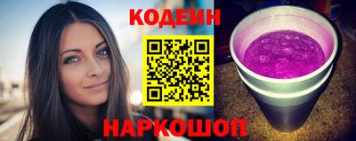 дмт Можайск